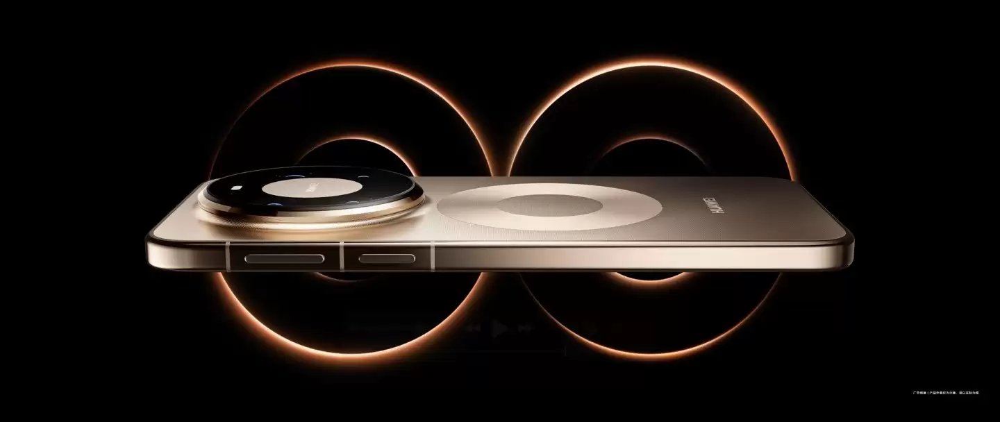 华为Mate 80系列即将发布：金属机身、双环影像、麒麟9030强势回归