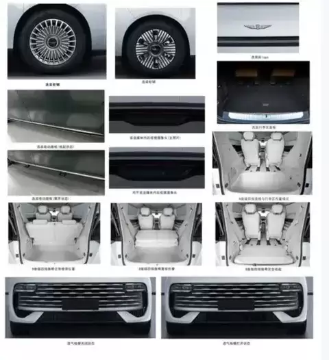 吉利银河V900将亮相广州车展，搭载增程动力系统