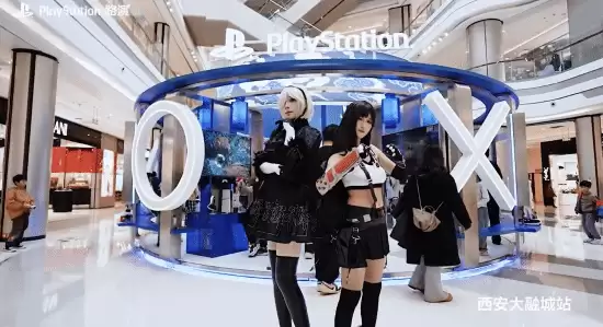 PlayStation中国路演西安站收官在即，限定好礼等你来拿