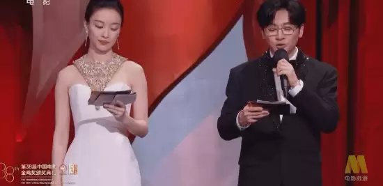 哪吒之魔童闹海斩获金鸡奖最佳美术片