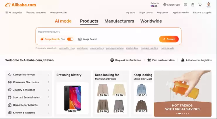 阿里国际站面向全球市场推出AI+Mode