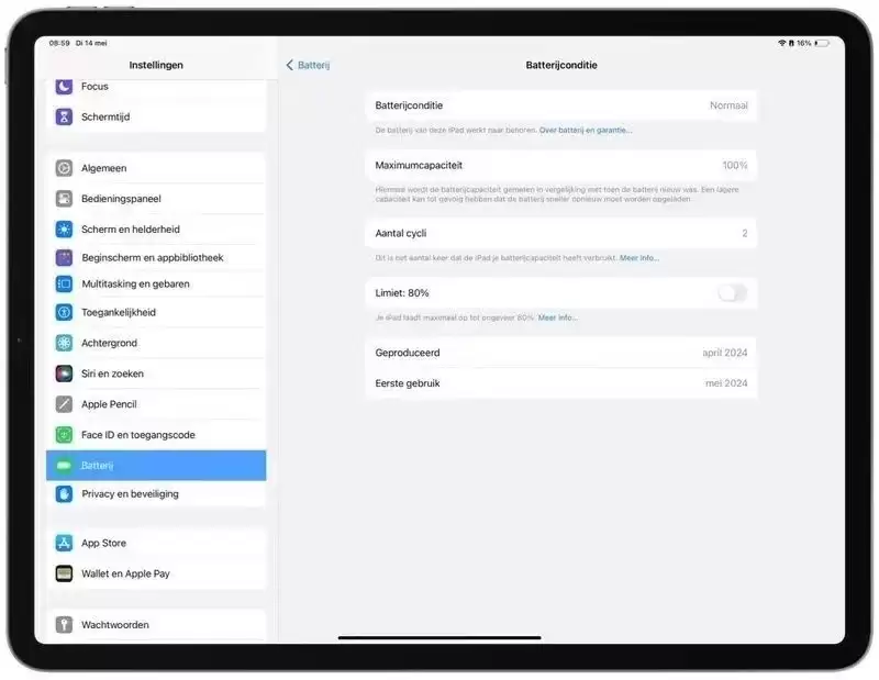 新款iPad新增80%充电限制功能