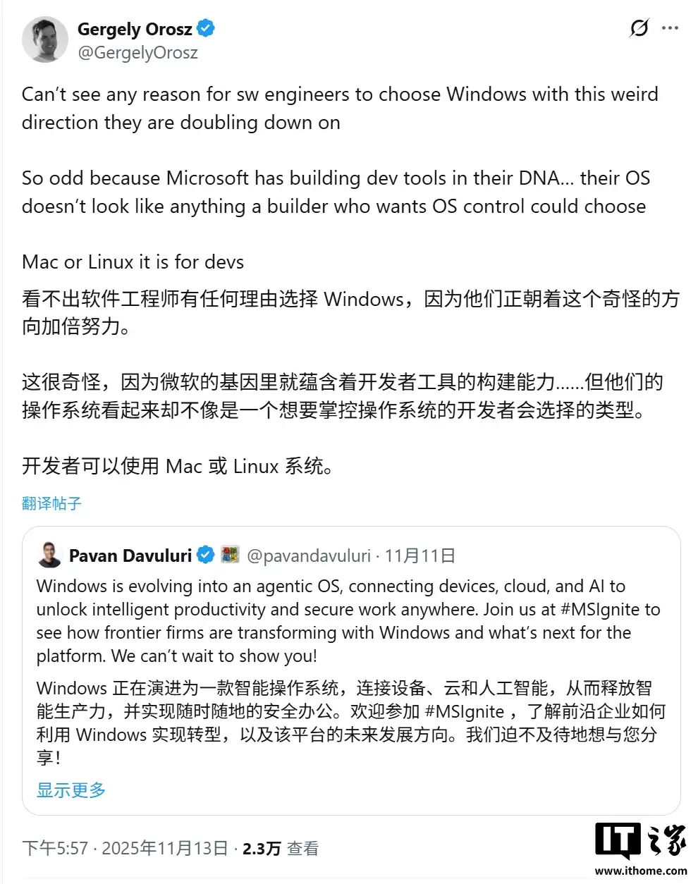 Win11 演进 AI 智能体系统策略惹众怒：微软安抚开发者，始终倾听反馈