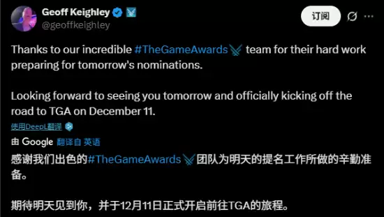 TGA提名即将揭晓，年度最佳游戏六强争霸引热议