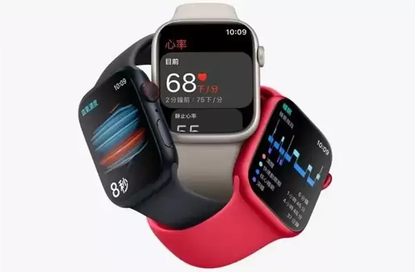 苹果败诉判赔45亿元:不同意判决结果 将提出上诉