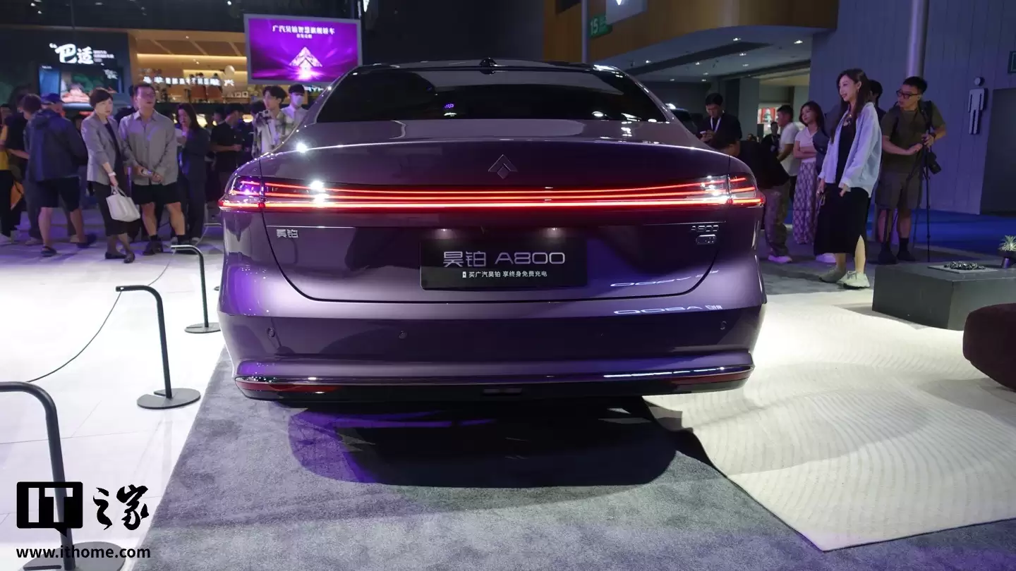 广汽昊铂 A800 广州车展公布内饰,搭载华为乾崑智驾与鸿蒙座舱