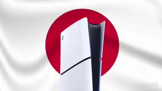 索尼推日版限定低价PS5应对Switch 2冲击