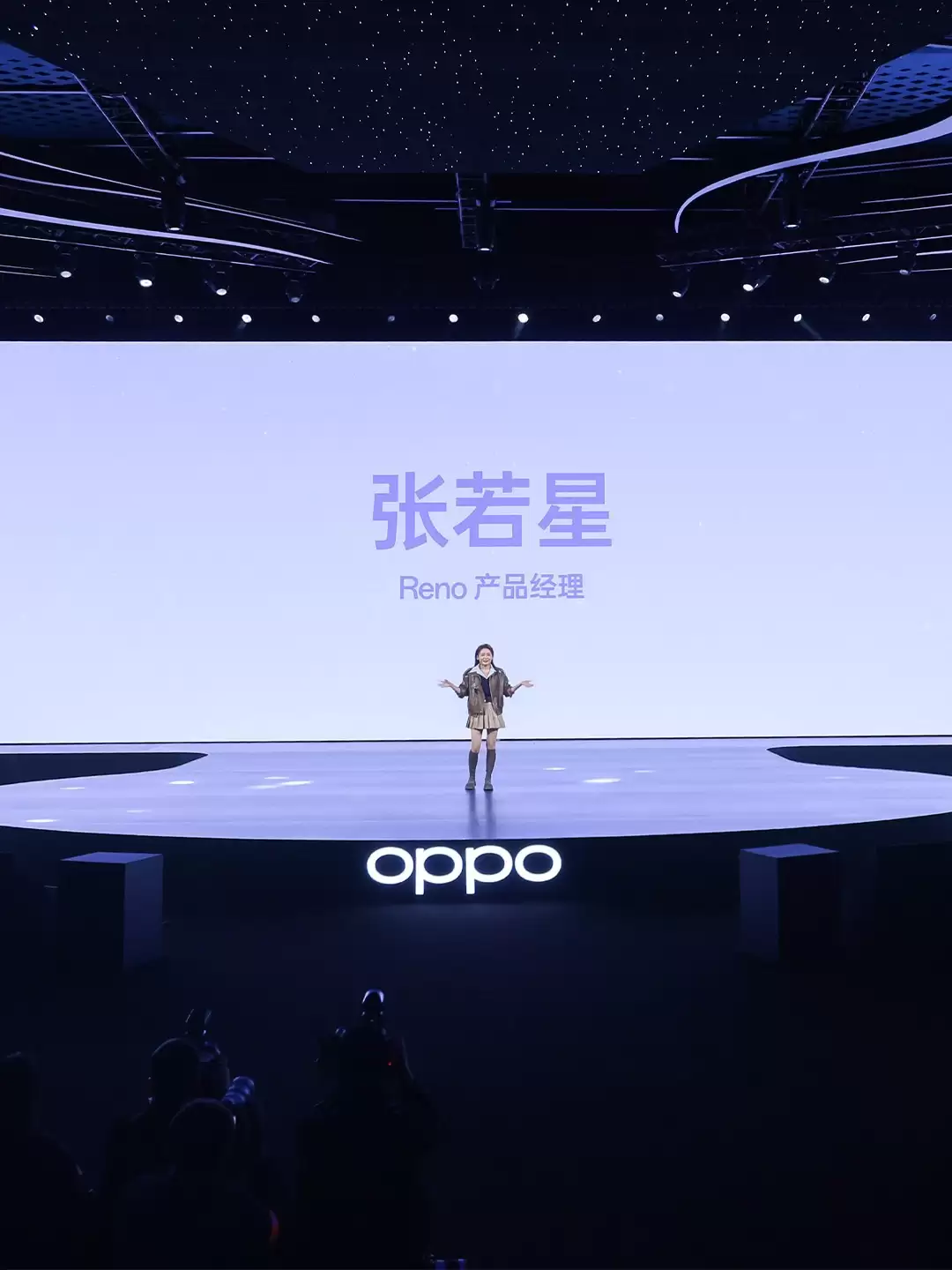 OPPO Reno15携“星光蝴蝶结”登场,续写不被定义的年轻生命力