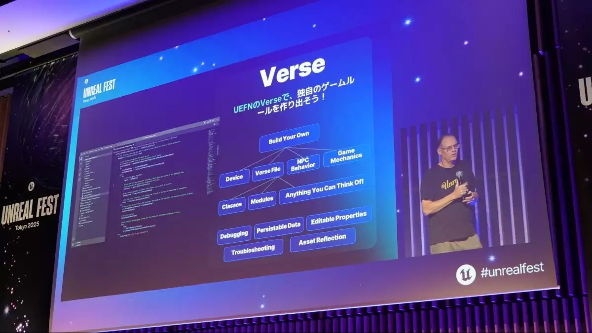 Epic 首度公布虚幻引擎 6 路线图：计划两年半内完成过渡，整合 Fortnite 生态系统特性