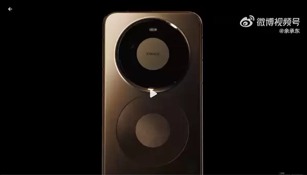 史上最强Mate！华为Mate 80上架开启预约