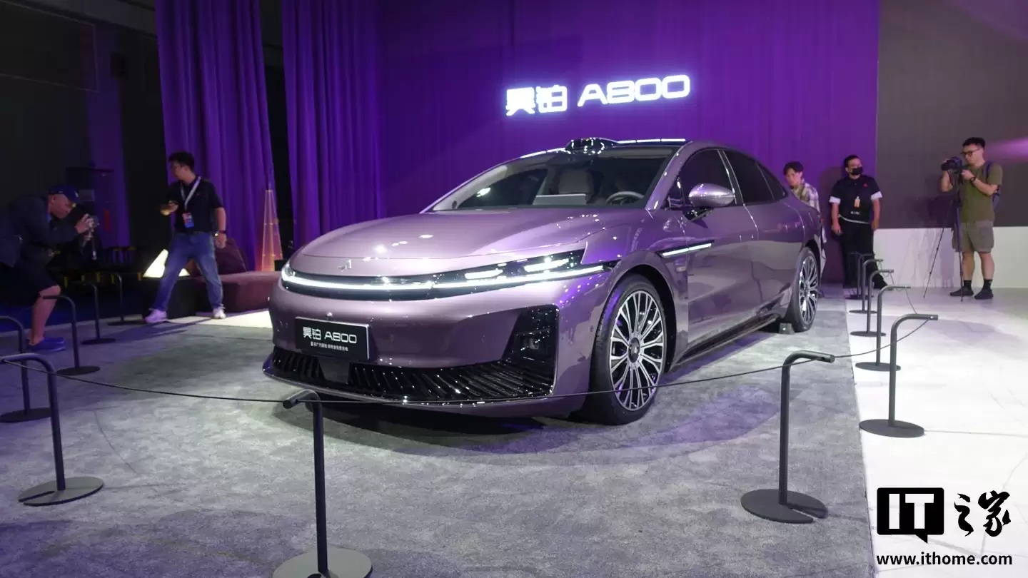 广汽昊铂 A800 广州车展公布内饰,搭载华为乾崑智驾与鸿蒙座舱