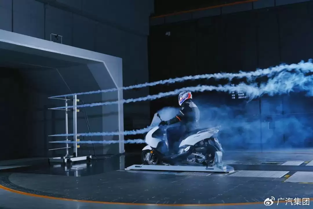 广汽风洞实验室跻身国家认可实验室行列，集空气动力、气动声、热力学于一体