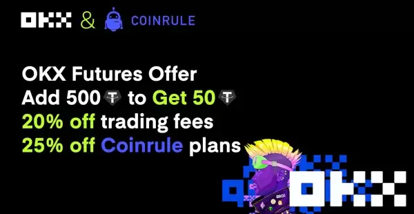 虚拟货币如何购买交易平台(335)