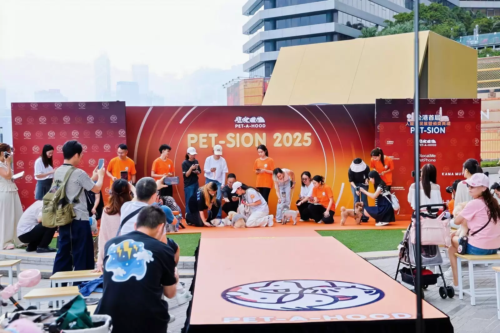 PetPhone狗狗打电话大赛引爆香港，科技助力消除“跨物种数字鸿沟”