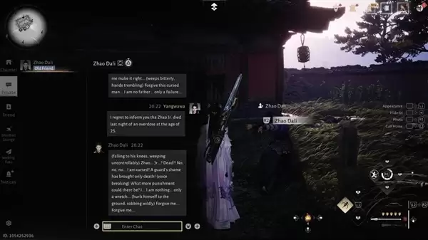 还有家庭伦理戏! 《燕云十六声》AI NPC被老外疯狂调戏