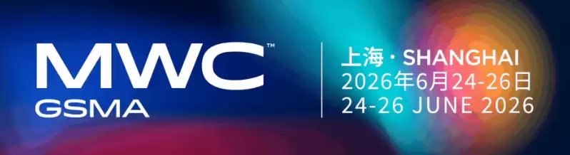 2030年启动部署!6G全球发展加速,2040年连接数将突破500亿