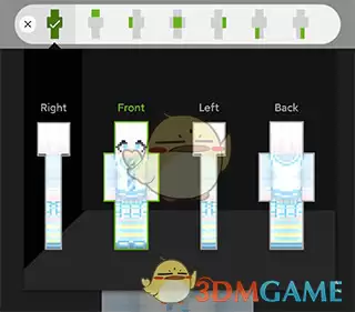 《skinseed》使用教程