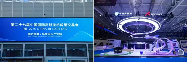 1763437865177389.png WPS拼图0.png