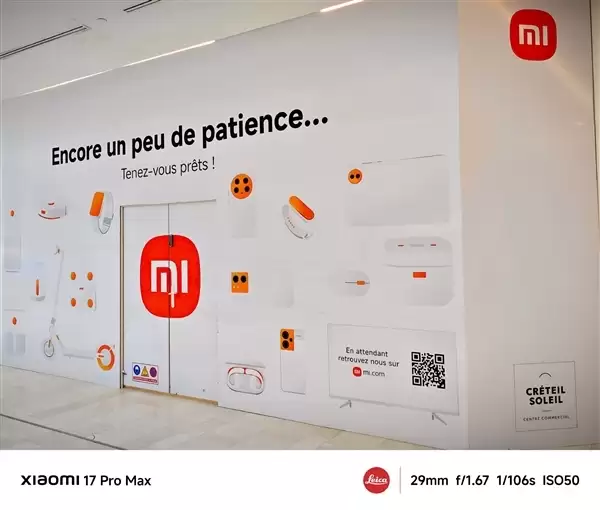 卢伟冰：今年是小米大家电出海元年 反馈非常不错