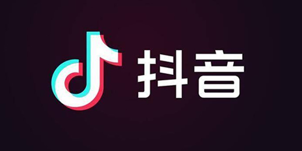  抖音发布本地视频作品教程