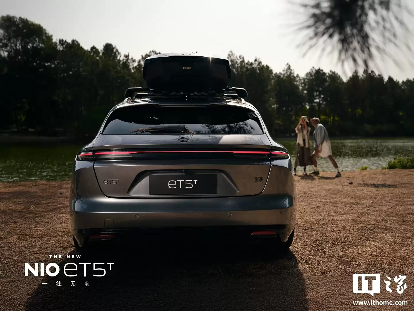 蔚来官宣丁真成为 ET5T 车主，川西环线换电路线明日正式贯通