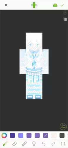 《skinseed》使用教程