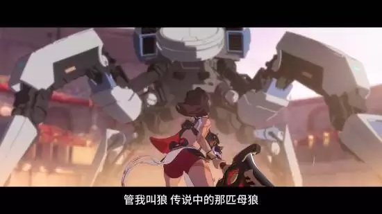 守望先锋发布新英雄斩仇宣传片，母狼降临战场