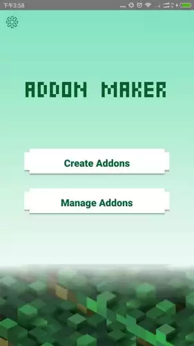 《addons》创建世界方法
