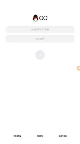 《xrecorder》导出视频教程