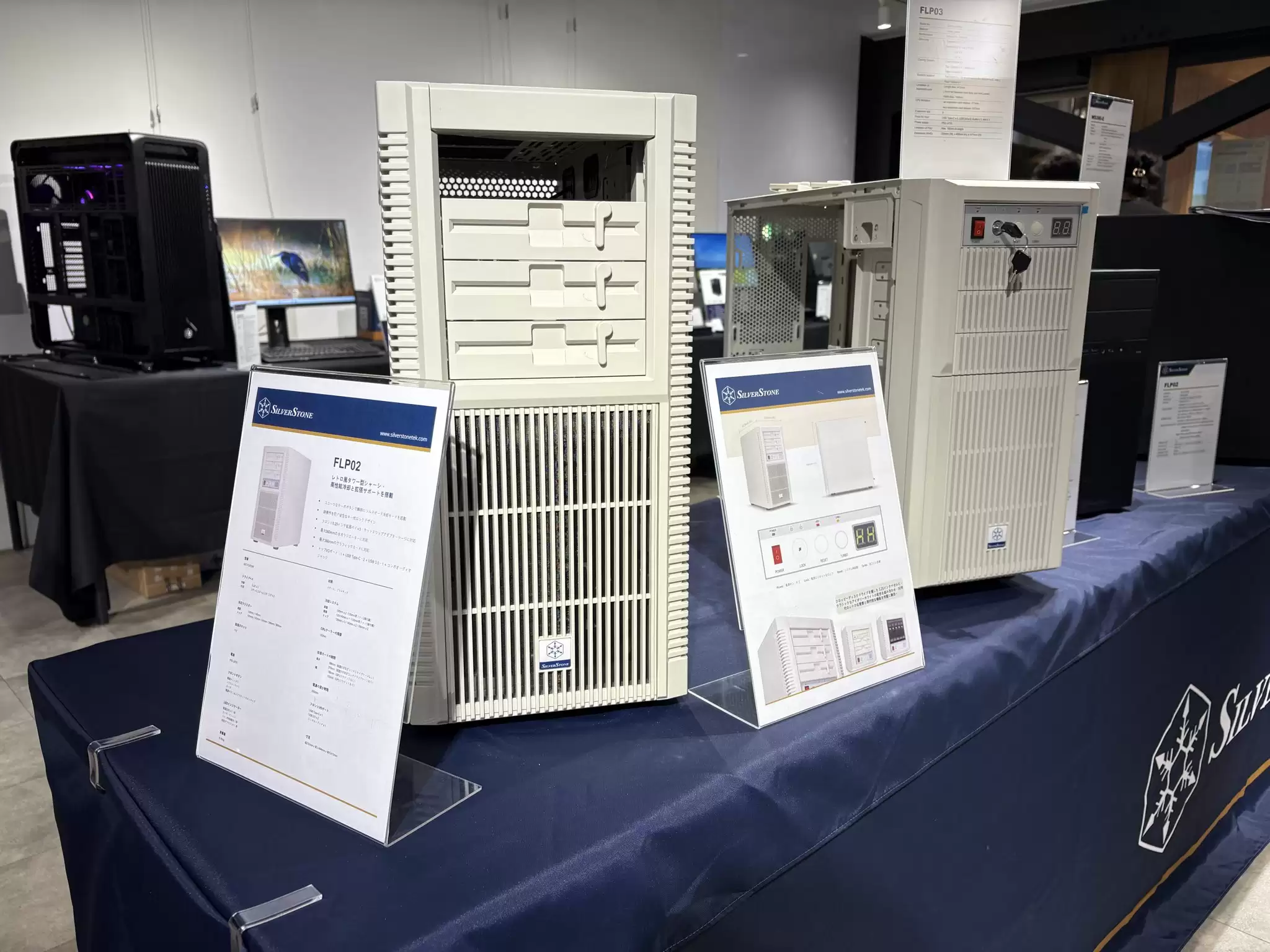 更多复古设计:银欣 FLP03 M-ATX 机箱亮相