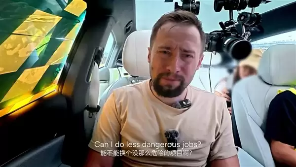 整个前风挡被遮住!小鹏G7蒙眼狂飙 老外坐副驾快吓哭了