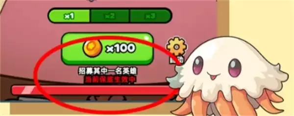 《伙伴弹途》酒馆招募双红教程图示