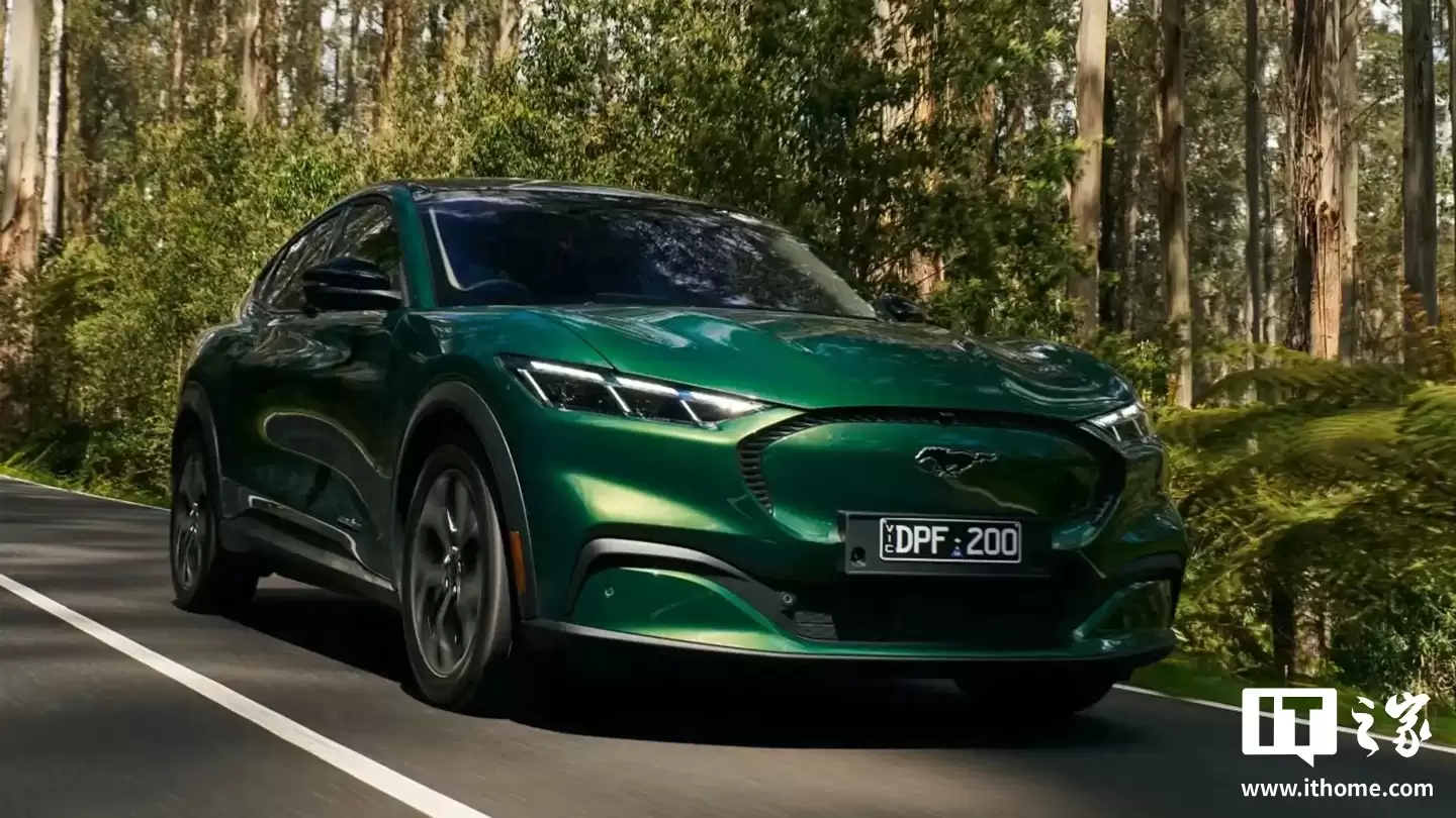 福特电动野马 Mach-E 澳大利亚销量低迷辩护:主打“标志性差异化”,不单纯追求销量