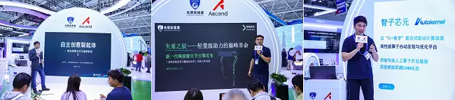 1763449626554893.png WPS拼图3.png