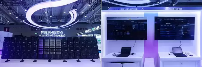 1763449613627348.png WPS拼图2.png