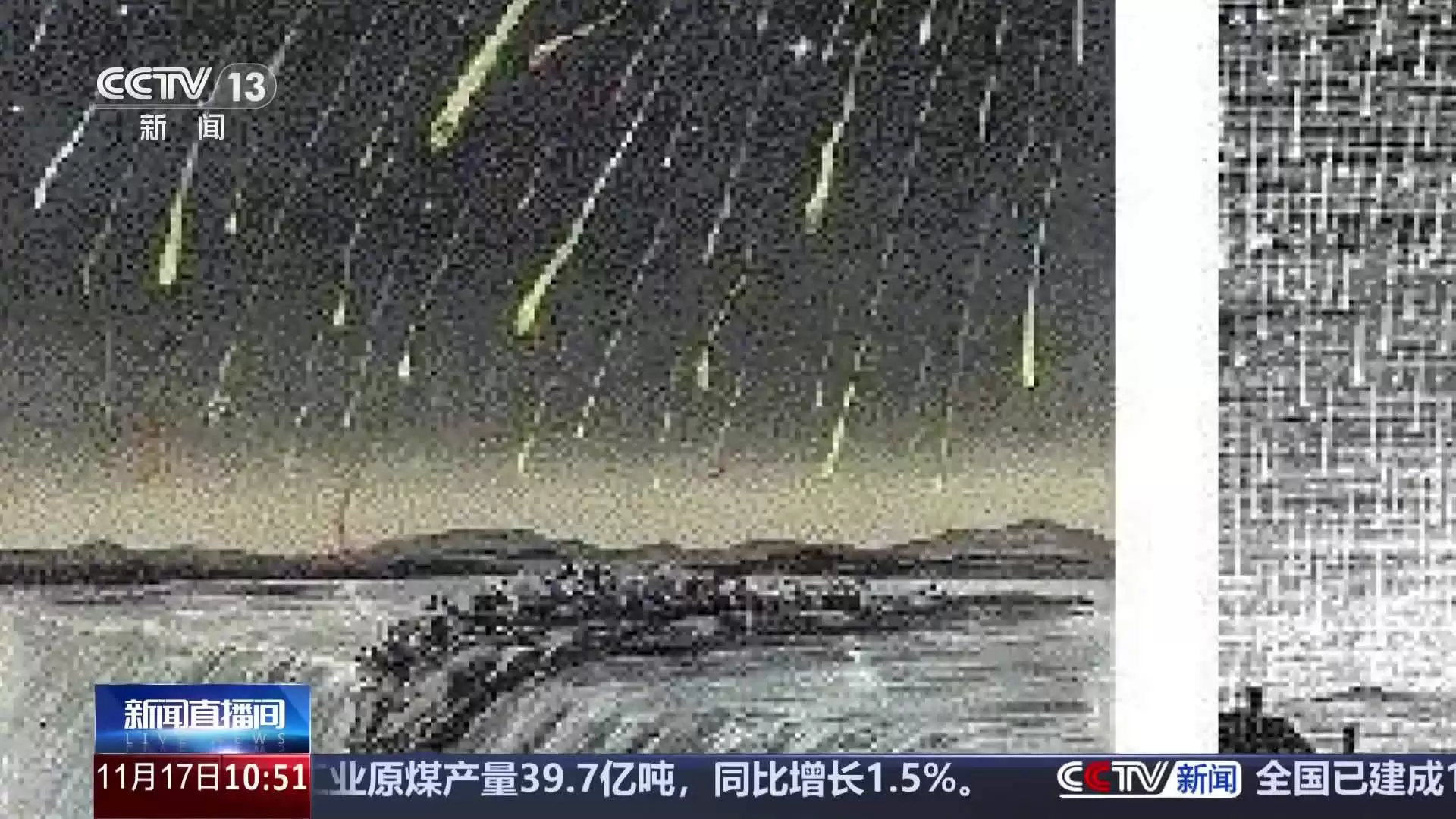流星雨之王：狮子座流星雨今晚将迎极大，几乎没有月光干扰