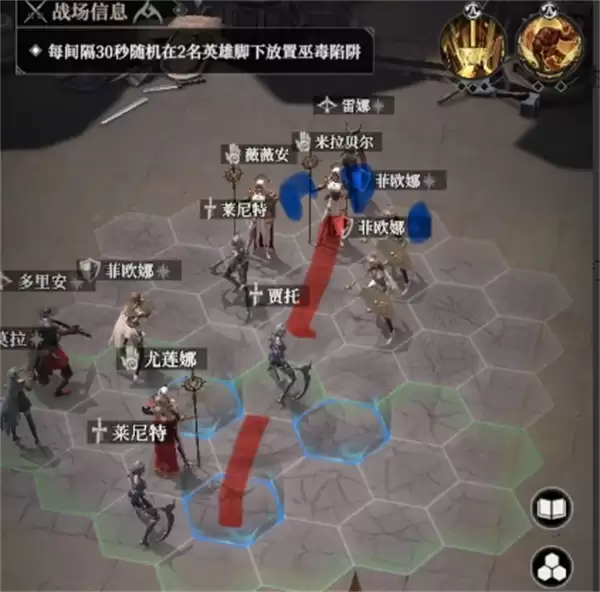 地下城堡4双堡海湾石像鬼堵口低成本攻略