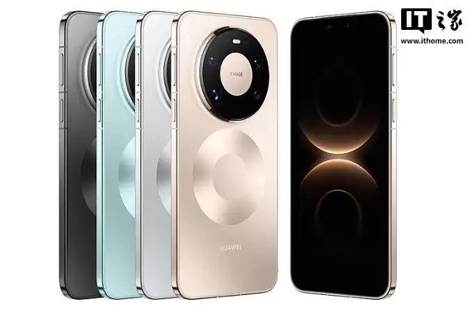 麒麟 9030 Pro 处理器！华为 Mate 80 Pro 手机包装盒曝光