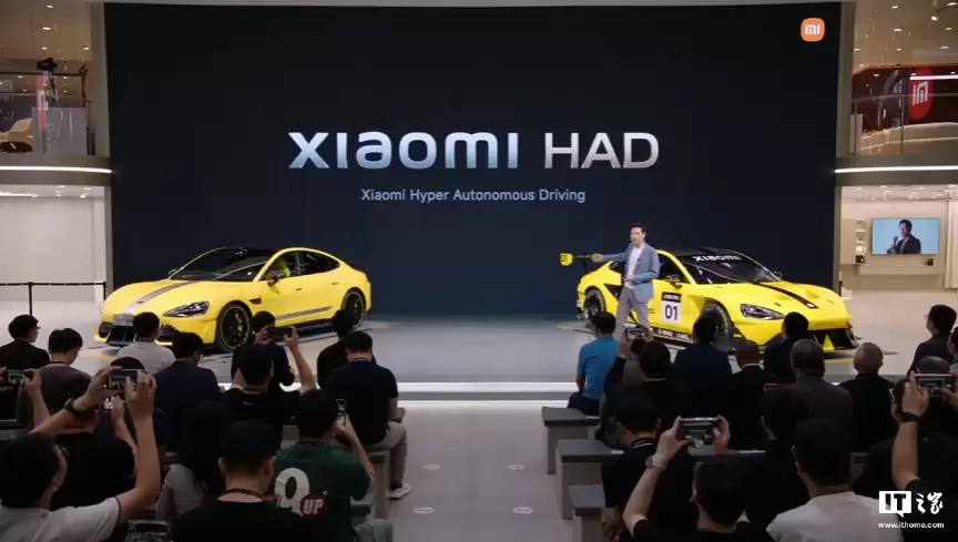 小米 HAD 辅助驾驶系统今年 Q4 升级新一代 XLA 端到端架构