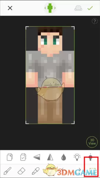 《skinseed》使用教程