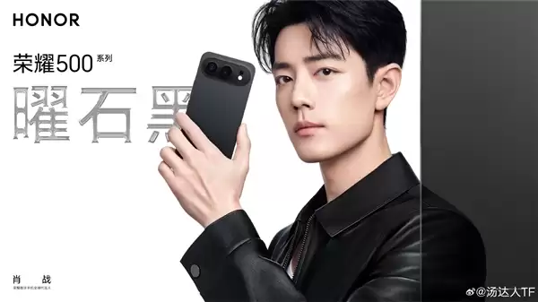 轻薄续航神机!荣耀500确认全系8000mAh超大电池