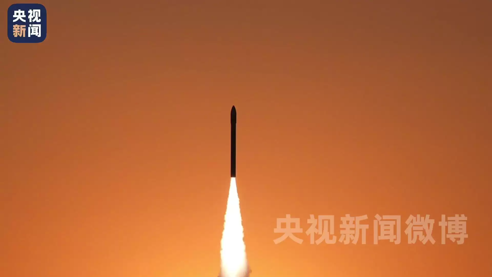 可稳定获取亚米级高分辨率图像：我国微纳星空自研新星寰宇 MN200S-2 (01B) 出征启航