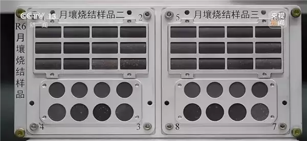 第一块“月壤砖”从太空返回：比普通砖强三倍 可建月球基地