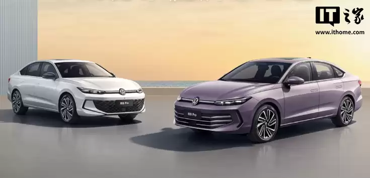 限时 8.88 万元起、两种前脸可选，上汽大众朗逸 Pro 上市