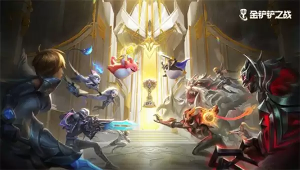 《金铲铲之战》全新英雄联盟传奇赛季开启时间