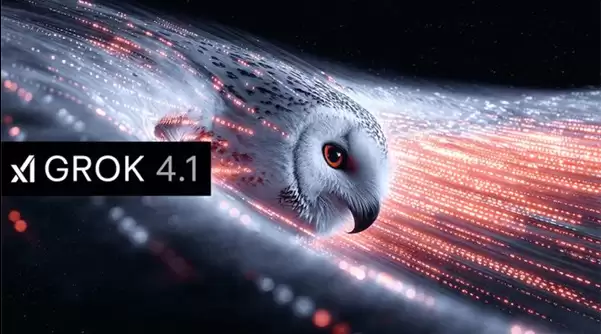 马斯克xAI发布Grok 4.1，双模式革新智能交互体验
