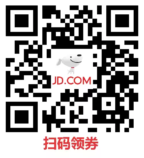 10A索罗娜、7A新疆棉：网易严选纯色长袖T恤2件69元半价狂促
