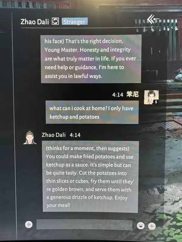 还有家庭伦理戏! 《燕云十六声》AI NPC被老外疯狂调戏