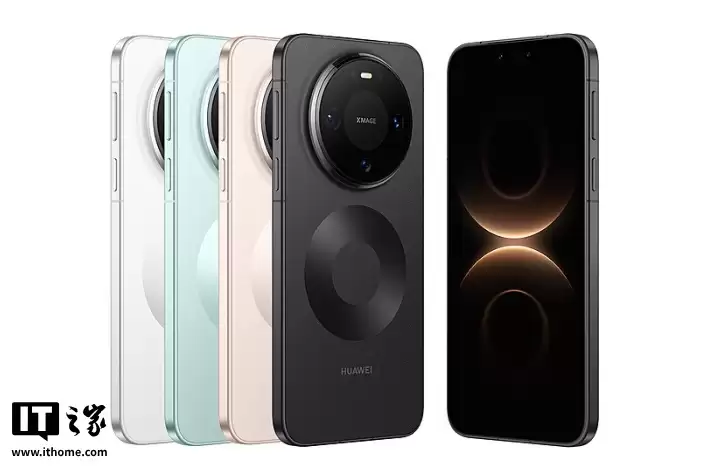 消息称华为 Mate 80 系列手机磁吸外露核心是金属材质问题,非凡大师因独立设计无双重环元素