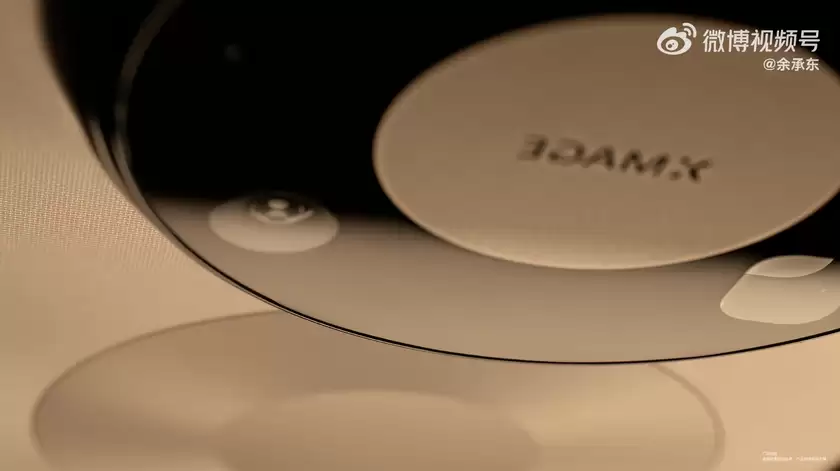 华为Mate80系列新机曝光:采用双圆环设计、11月25日发布 华为Mate80系列新机曝光:采用双圆环设计、11月25日发布
